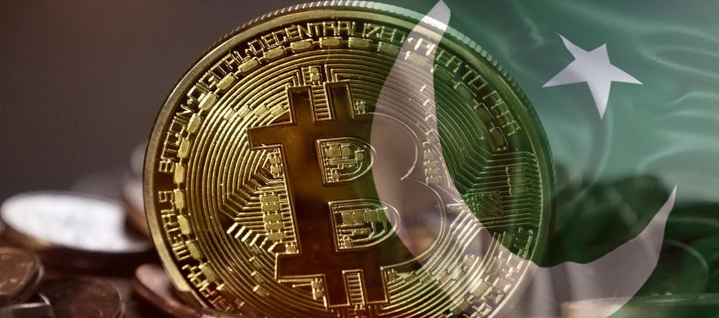 Pakistan Launches Trial of National Digital Currency